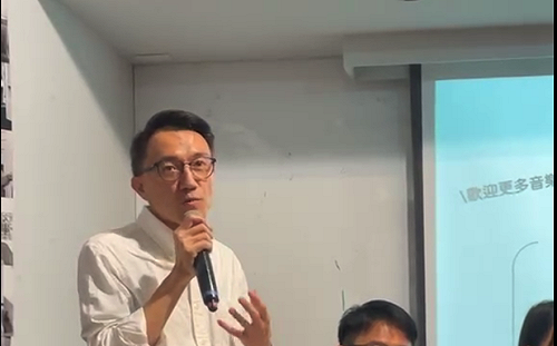 直播》 0407言論自由日 民團發起島嶼記憶音樂串連行動