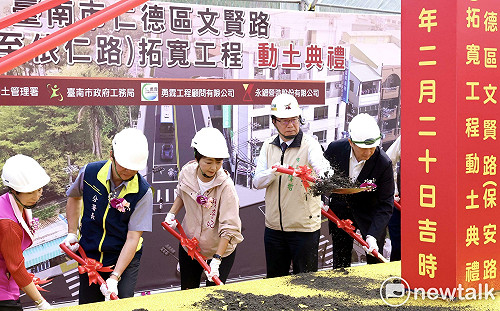 仁德文賢路拓寬動土  斥資12.6億打造南北交通動脈預計118年完工