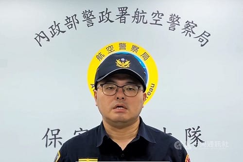 機車闖桃機停放一航廈入境接機處　航警局將開單