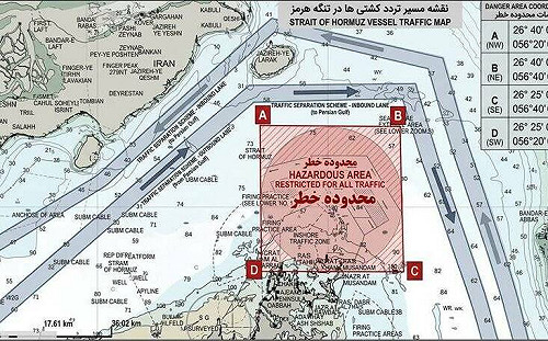 留下買路財！伊朗革命衛隊「德黑蘭收費站」通行航道曝光