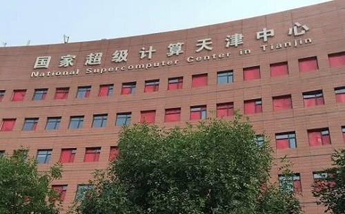 中國超級電腦爆遭駭! 潛伏數月沒人發現 國防機密、飛彈設計圖恐早外洩 