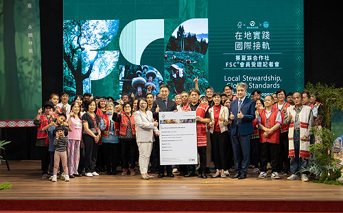 台灣森林管理獲世界級肯定！賽夏族奪全台首張FSC會員證　背後推手曝光
