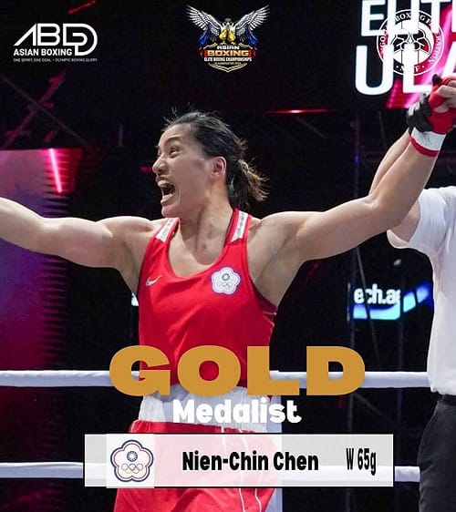 陳念琴亞運量級摘金 「對我是很大的肯定」
