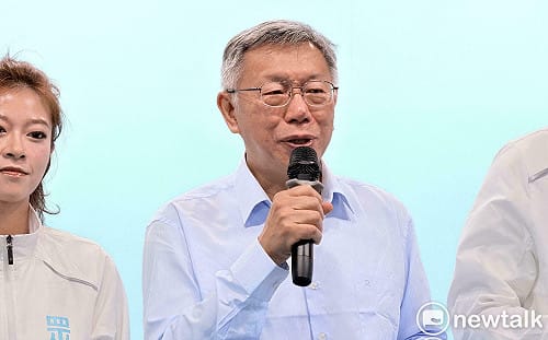 柯文哲判決書曝光募款對話惹議　四叉貓比對發文諷「參選為撈錢」