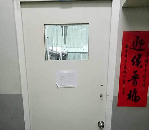 裝透明玻璃監控破壞公物? 中二中女宿被看光光