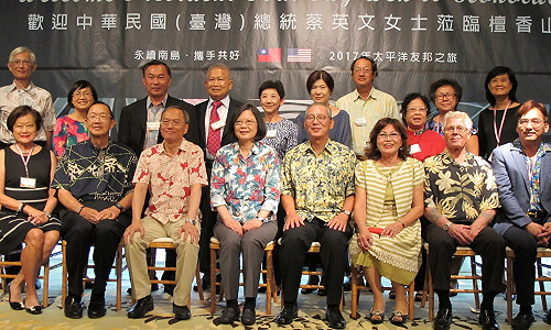 小英出訪南島》過境會僑胞 小英：外交面臨挑戰但不自我設限