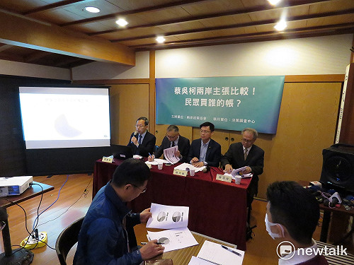 蔡兩岸主張民調高 綠學者：九二共識被邊緣化