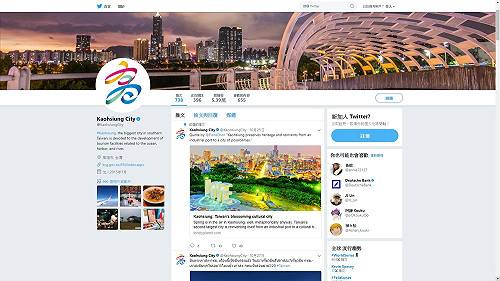 2018全球旅遊城市高雄列第5　都是它的功勞？