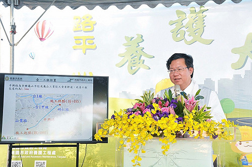 視察龜山區中興路改善工程 鄭文燦：讓用路人有感