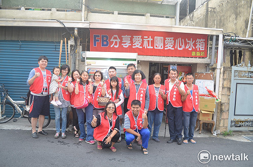 分享愛社團愛心冰箱嘉義站開幕  協助解決剩食與飢餓問題