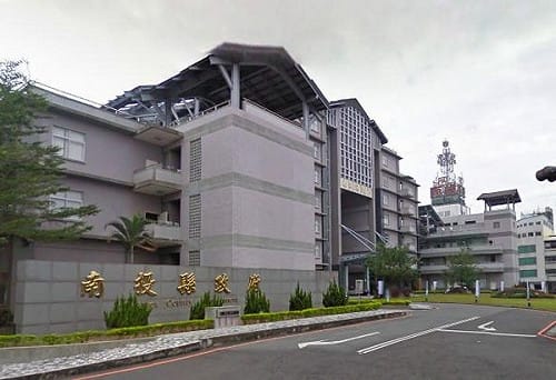 南投縣減債有成  明年預算增20億中央補助17億