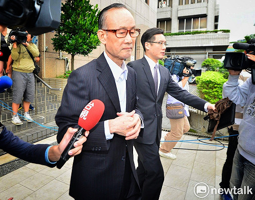 金管會重罰遠雄 趙藤雄父子5年不能待金融圈