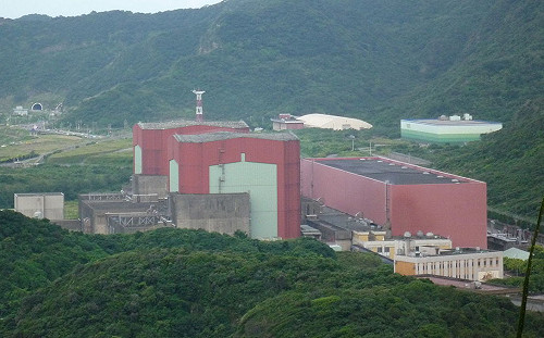 核二廠將除役 今可上網表達意見