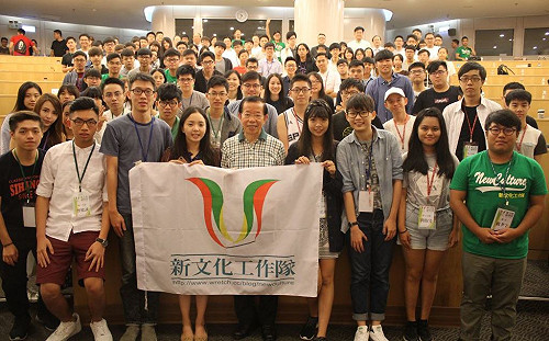 悠遊卡公益爭議  連勝文連四年贊助艾森豪獎金中華民國協會