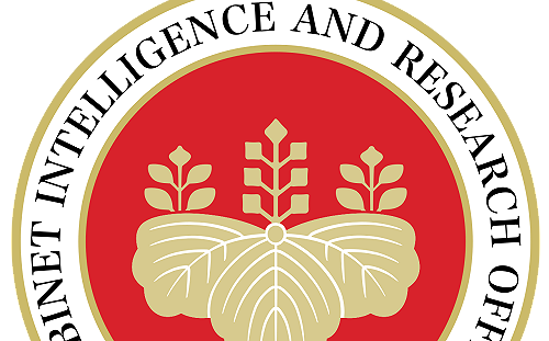 強化國安 日本政府將制定《國家情報戰略》