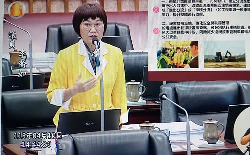 南星計畫土石方調度　李喬如籲開雙車道、設雙檢查站提升效率