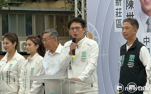 稱就任新北市長百日內解決290個問題  黃國昌：我做不好隨時打包走人