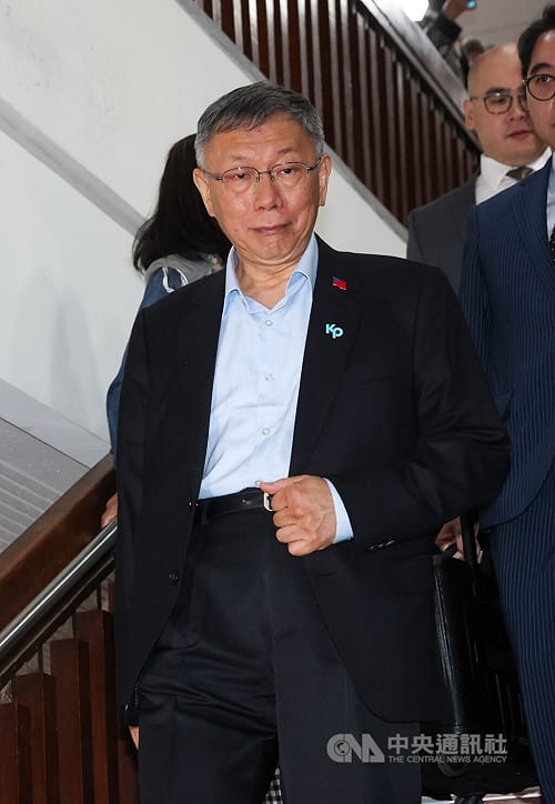 柯文哲遭控收1500萬賄款　北院：自白須有補強證據