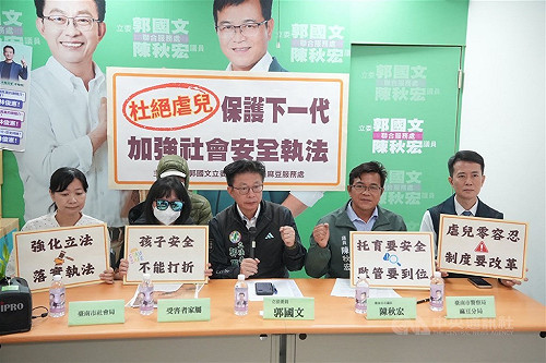 台南麻豆2保母涉虐嬰　檢依致重傷等罪起訴