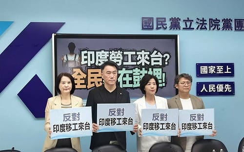 印度移工立院擋不住 國民黨團：官員說可以看、但不能動　
