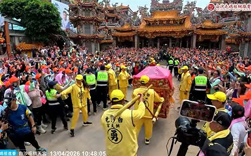 白沙媽祖衝鎮瀾宮駐駕！歷史首度達成「四媽相會」 顏清標接駕