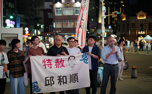 呼籲特赦邱和順！救援大隊11日西門町街頭辦沉浸式展演