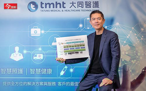 導入輝達心法 大同醫護總座拚光速轉型！快速決策改變文化 老牌醫療資訊系統翻新