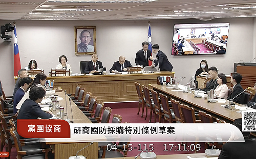 軍購條例下週一再排專報  韓國瑜：拜託踴躍參加、再說沒聽到就沒意思