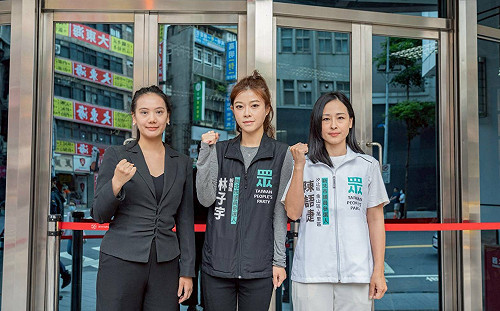 綠性平部指白營女性從政者「禮物」　民眾黨今提告李晏榕、張慧慈 