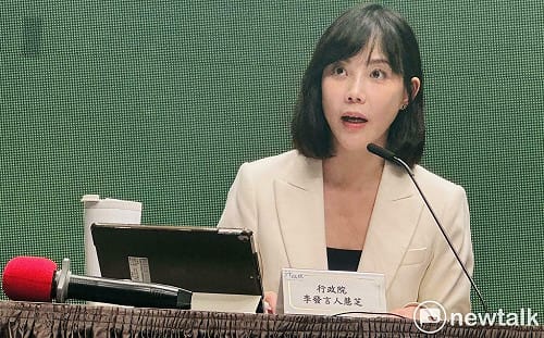 中東戰事衝擊台灣物價  政院：目前初估經費缺口近1300億