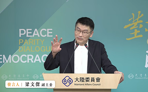 若這樣就要被開除黨籍  梁文傑：那麼我的黨籍可能早就不存在了
