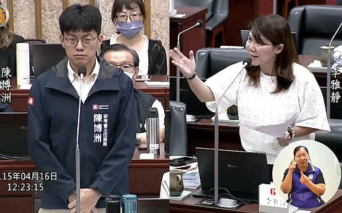 質疑高雄幣普及率低、資安風險高    李雅靜轟：恐淪「公有洗錢中心」