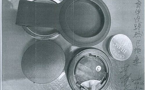 李乾龍稱遭裝「追蹤器」卻未報案？專家揭真相：只是失智老人防丟器　