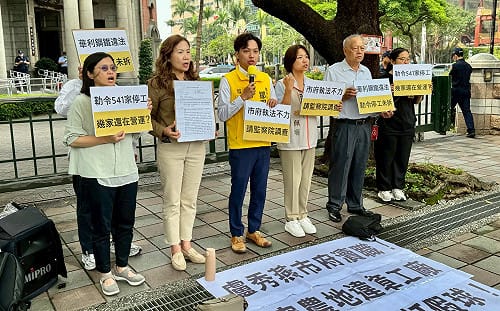 違章工廠遭勒令停工3年半仍未拆  時力陳請監院調查台中市府瀆職及圖利