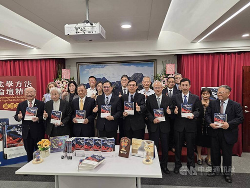 最高檢出版法學新書　邢泰釗：如武俠小說九陽真經