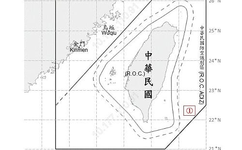 共機再擾東部空域！2架次逼近 6艦1公務船台海同步施壓