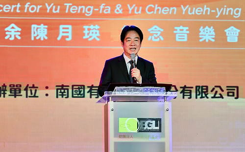 出席余登發、余陳月瑛紀念音樂會    賴清德、陳其邁緬懷台灣民主推手  