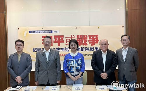 民主文教基金會公布第二波統獨民調  近半民眾對美製武器防禦效果沒信心