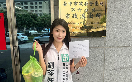 真相大白！分局長噴辣椒水誤傷柯文哲等人　民眾黨今撤告