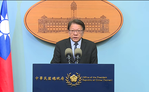 直播》賴清德出訪史瓦帝尼恐取消？ 傳中國施壓禁專機通過領空 總統府召開記者會說明