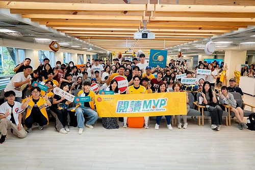 「2026閱讀MVP」贈棒球票　宋晟睿出席分享會