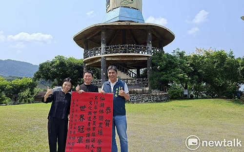 台南之光  仙湖休閒農場勇奪世界農業旅遊大賽「文化與遺產保護類別」冠軍