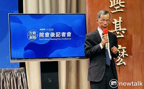 政府機關早已禁用！資安署示警：民眾不要在台使用「高德地圖」