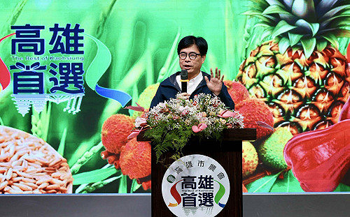 出席農民節表彰大會  陳其邁：正式編列2億元農業救災預算 
