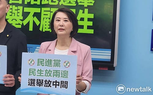 卓逐顆查馬鈴薯被兩部會打臉 王鴻薇：政院宣布信用破產　