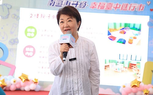 賴清德出訪史瓦帝尼遭中共阻撓  盧秀燕譴責：元首外交不該受到施壓