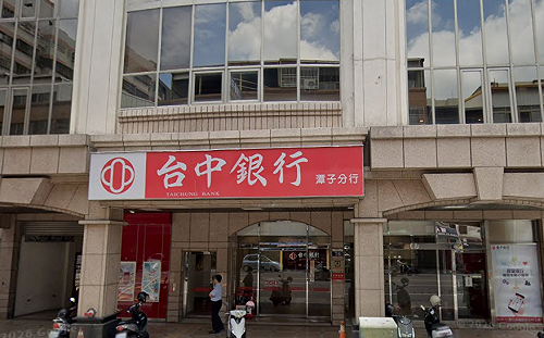 台中銀行4分行主管勾結詐團！協助洗錢逾36億 檢今起訴7人