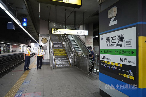 高鐵員工台鐵新左營站廁所裝針孔 偷拍約9個月