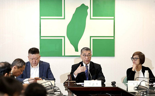 民進黨上性騷防治課 徐國勇：人事提名會注意候選人是否有相關經歷 
