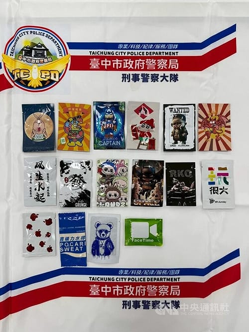 中市警破獲販毒集團　查扣價值逾160萬毒咖啡包